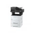 KYOCERA МФУ ECOSYS M3645dn 1102TG3NL0 KYOCERA МФУ ECOSYS M3645dn 1102TG3NL0