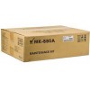 KYOCERA Ремонтный комплект MK-880A для FS-C8500DN 1702KA8KL1