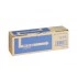 KYOCERA Тонер-картридж TK-1130 для FS-1030MFP/DP/1130MFP, M2030dn/PN/M2530dn 1T02MJ0NLC KYOCERA Тонер-картридж TK-1130 для FS-1030MFP/DP/1130MFP, M2030dn/PN/M2530dn 1T02MJ0NLC