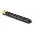 KYOCERA Тонер-картридж TK-8525Y для TASKalfa4052ci 1T02RMANL1 KYOCERA Тонер-картридж TK-8525Y для TASKalfa4052ci 1T02RMANL1