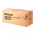 Блок барабана Kyocera-Mita DK-320 {FS-2020 / 3920 / 4020} Блок барабана Kyocera-Mita DK-320 {FS-2020 / 3920 / 4020}