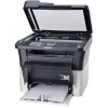 МФУ лазерный Kyocera Ecosys FS-1025MFP (1102M63RU0 / 1102M63RUV / 1102M63RU2), A4, ч/б, печ. до 25 стр / мин., скан. до 18 стр / мин. (ч/б) 6 стр / мин. (цвет), 600 x 1800 dpi (печать) 600x600dpi (скан), USB, RJ-45