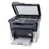 МФУ Киосера Ecosys FS-1025MFP 1102M63RU0/1102M63RUV/1102M63RU2 - A4, ч/б, До 25 страниц формата A4 в минуту МФУ Киосера Ecosys FS-1025MFP 1102M63RU0/1102M63RUV/1102M63RU2 - A4, ч/б, До 25 страниц формата A4 в минуту