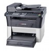 МФУ лазерный Kyocera Ecosys FS-1125MFP (1102M73RU0 / 1102M73RUV / 1102M73RU2), A4, ч/б, печ. до 25 стр / мин., скан. до 18 стр / мин. (ч/б) 6 стр / мин. (цвет), 600 x 600 dpi, USB, RJ-45