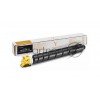 Картридж лазерный Kyocera TK-8335Y (1T02RLANL0 / 1T02RLANL1) желтый для TASKalfa 3252ci 15000 стр.