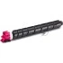 Картридж лазерный TK-8800M 20 000 стр. Magenta для P8060cdn Картридж лазерный TK-8800M 20 000 стр. Magenta для P8060cdn