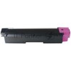 KYOCERA Тонер-картридж TK-5270M для M6230cidn/M6630cidn/P6230cdn 1T02TVBNL0